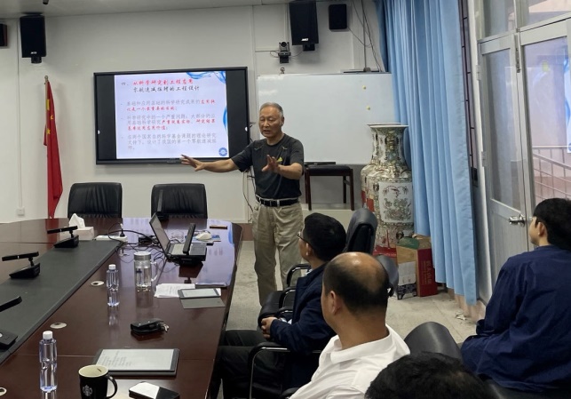 说明: E:\AVJB
\科研秘书\202303\无标题3.jpg